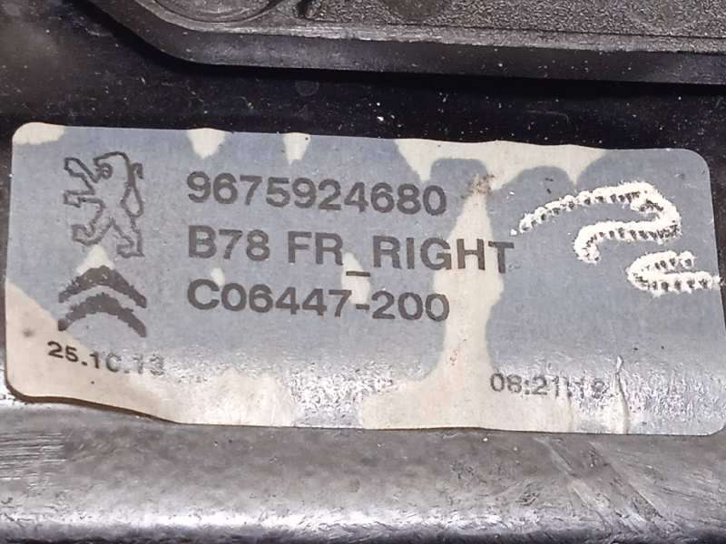 Recambio de elevalunas delantero derecho para citroën c4 grand picasso intensive referencia OEM IAM 9675924680  9675288880 - Gris 5