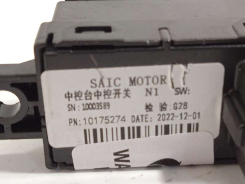 Recambio de interruptor para mg hs (as23) 1.5 t (sas23) referencia OEM IAM 10175274 - Blanco 4