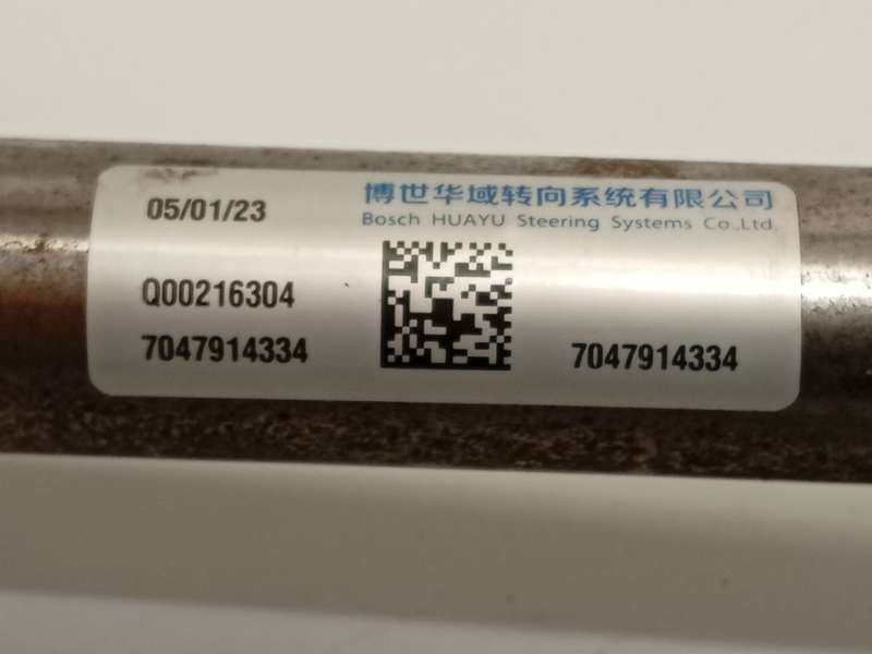 Recambio de columna direccion para mg zs suv (azs1) 1.5 vti referencia OEM IAM 11165159 11611268 11616421 7