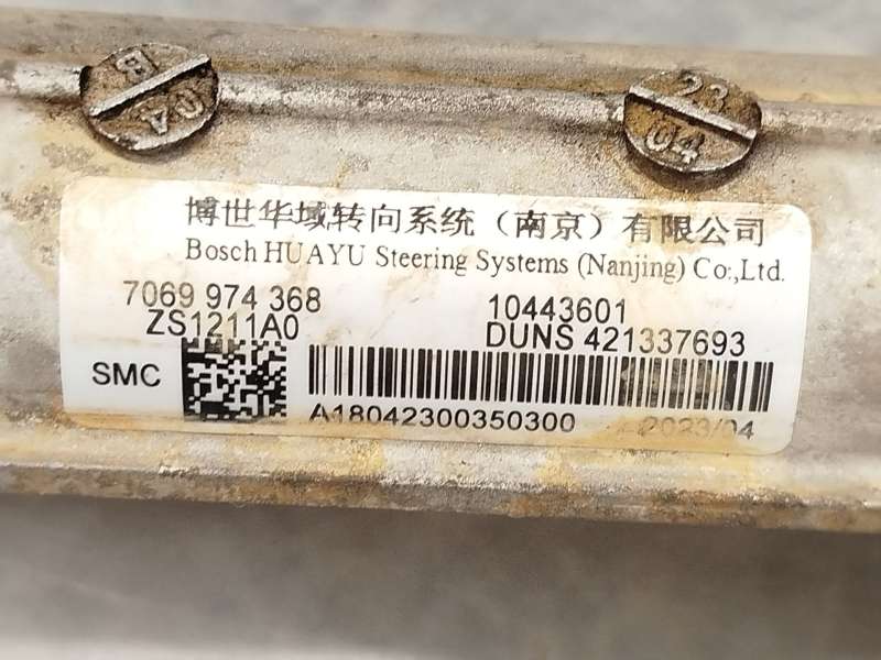 Recambio de cremallera direccion para mg zs suv (azs1) 1.5 vti referencia OEM IAM 10443601  7069974368 4