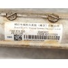 Recambio de cremallera direccion para mg zs suv (azs1) 1.5 vti referencia OEM IAM 10443601  7069974368
