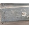 Recambio de elevalunas trasero derecho para opel grandland x referencia OEM IAM 9830320480  9829504380