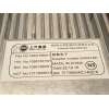 Recambio de modulo electronico para mg mg hs (as23) 1.5 t (sas23) referencia OEM IAM 10947356  