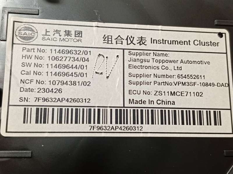Recambio de cuadro instrumentos para mg zs suv (azs1) 1.5 vti referencia OEM IAM 11469632 6