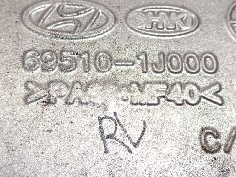 Recambio de tapa exterior combustible para hyundai i20 i (pb, pbt) 1.2 referencia OEM IAM 695101J000 - Gris 3