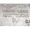 Recambio de tapa exterior combustible para hyundai i20 i (pb, pbt) 1.2 referencia OEM IAM 695101J000  