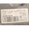 Recambio de faro derecho para peugeot 5008 (0u_, 0e_) 1.6 16v referencia OEM IAM 9682519080 6206N9 89903105