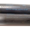 Recambio de amortiguadores maletero / porton para volkswagen tiguan (ad1, ax1) 2.0 tdi referencia OEM IAM 5NA827550B  