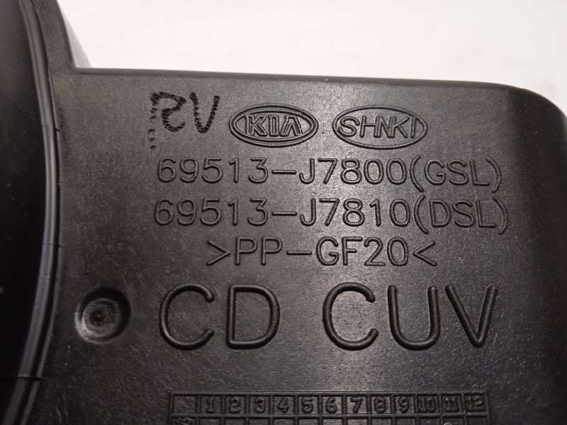 Recambio de tapa exterior combustible para kia xceed 1.0 tgdi cat referencia OEM IAM 69513J7800  69513J7810 3