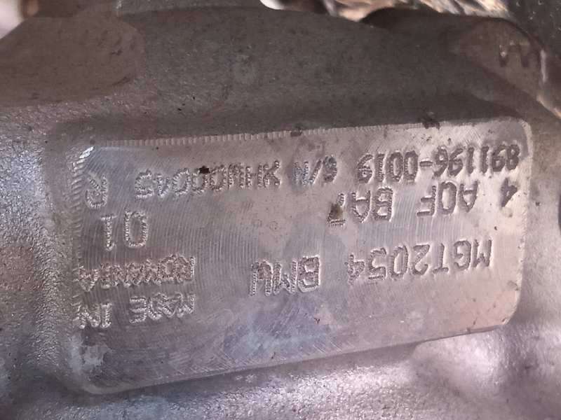 Recambio de motor completo para bmw serie x4 (g02) xdrive20i referencia OEM IAM B48B20B 10