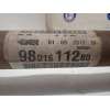 Recambio de transmision delantera derecha para peugeot 208 allure referencia OEM IAM 9801611280  
