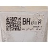 Recambio de cuadro instrumentos para mazda cx-5 2.2 turbodiesel cat referencia OEM IAM KF0155471A  