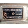 Recambio de caja cambios para audi q7 (4lb) 3.0 tdi quattro referencia OEM IAM JXX 09D300038Q TR60SN