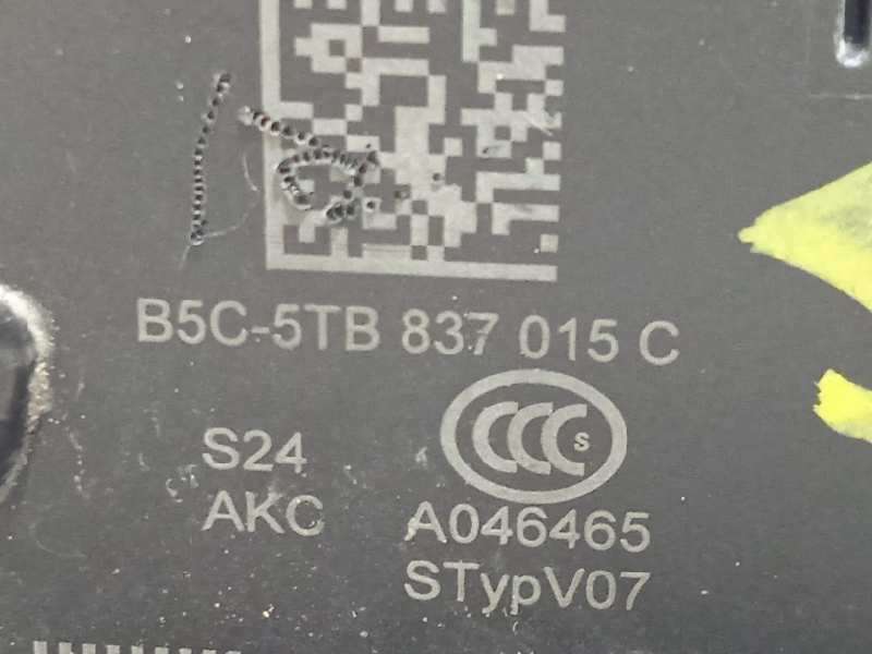 Recambio de cerradura puerta delantera izquierda para skoda octavia lim. (nx3) 2.0 tdi referencia OEM IAM 5TB837015C - Negro 4