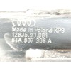 Recambio de refuerzo paragolpes trasero para audi q2 (gab, gag) 2.0 tdi referencia OEM IAM 81A807309A  