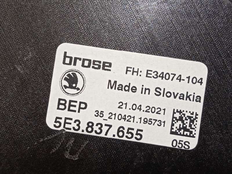 Recambio de elevalunas delantero izquierdo para skoda octavia lim. (nx3) 2.0 tdi referencia OEM IAM 5E3837655  5Q0959801C - Negro 5