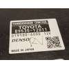 Recambio de modulo electronico para toyota auris 1.8 16v (híbrido) referencia OEM IAM 8953512011  