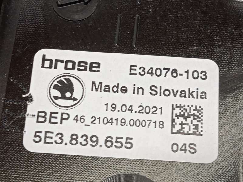 Recambio de elevalunas trasero izquierdo para skoda octavia lim. (nx3) 2.0 tdi referencia OEM IAM 5E3839655  5Q0959801 - Negro 5