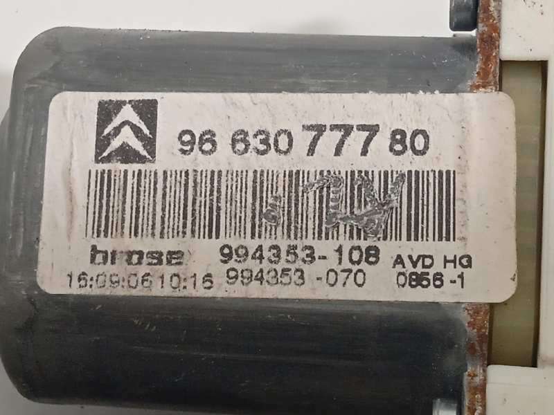 Recambio de elevalunas delantero derecho para citroën c6 3.0 v6 24v referencia OEM IAM 9650386080  9663077780 - Gris 4