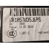 Recambio de guantera para audi q5 (8r) 2.0 tdi quattro (140kw) referencia OEM IAM 8R1857104J 8R1857104J6PS 8R1857104
