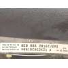 Recambio de airbag delantero izquierdo para audi a3 (8p) 2.0 tdi ambiente referencia OEM IAM 8E0880201AT 8E0880201AT6PS 