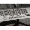 Recambio de columna direccion para mercedes-benz clase r (w251) 3.0 cdi cat referencia OEM IAM A2514600716  