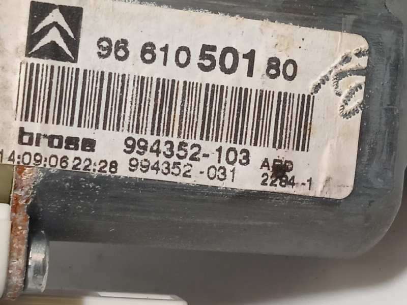 Recambio de elevalunas trasero derecho para citroën c6 3.0 v6 24v referencia OEM IAM 9650386480  9661050180 - Gris 4