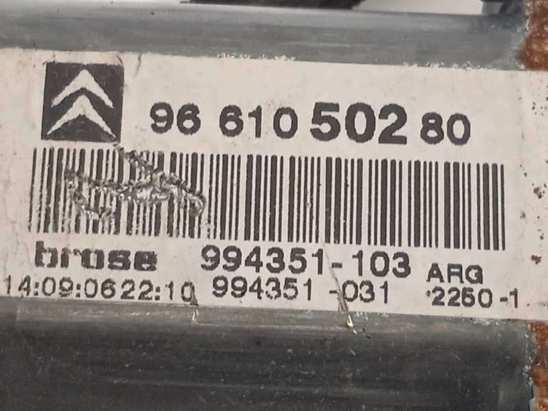 Recambio de elevalunas trasero izquierdo para citroën c6 3.0 v6 24v referencia OEM IAM 9650386580  9661050280 - Gris 4