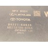 Recambio de caja reles / fusibles para toyota yaris (_p21_, _pa1_, _ph1_) 1.5 (mxpa11) referencia OEM IAM 82730K0060 89221K0020 