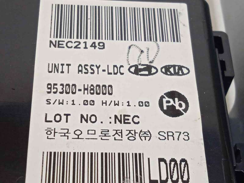 Recambio de modulo electronico para kia rio (yb) 1.2 cat referencia OEM IAM 95300H8000 - Rojo 4