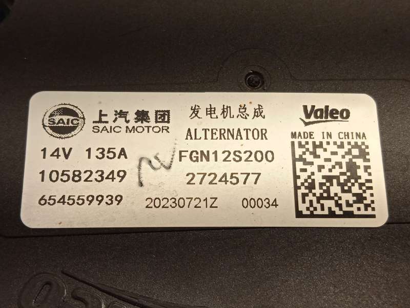 Recambio de alternador para mg zs suv (azs1) 1.5 vti referencia OEM IAM 10582349 2724577 FGN12S200 - Negro 5