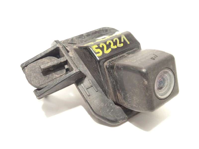 MODULO ELECTRONICO 8679002030 
