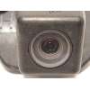 Recambio de modulo electronico para toyota auris 1.8 16v (híbrido) referencia OEM IAM 8679002030  