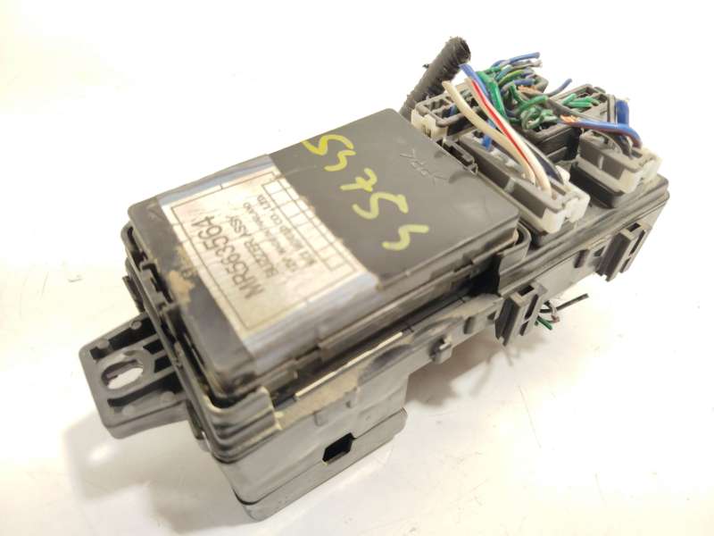 Recambio de caja reles / fusibles para mitsubishi l200 (k7_t, k6_t, k5_t) 2.5 td (k64t) referencia OEM IAM MR563564 - Plata