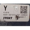 Recambio de columna direccion para mazda cx-5 2.2 turbodiesel cat referencia OEM IAM KD3132150A  KD313210X0