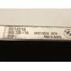 Recambio de condensador / radiador aire acondicionado para bmw x5 (e53) 3.0 i referencia OEM IAM 6914216  