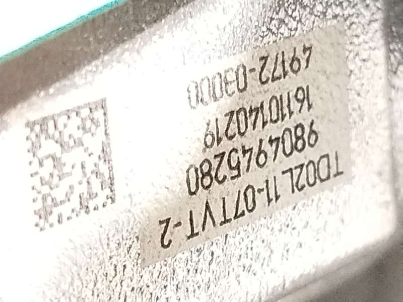 Recambio de motor completo para ford ecosport 1.5 ecoblue tdci referencia OEM IAM XVJD - Blanco 7