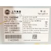 Recambio de pantalla multifuncion para mg zs suv (azs1) 1.5 vti referencia OEM IAM 11422645  