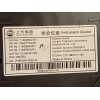 Recambio de cuadro instrumentos para mg zs suv (azs1) 1.5 vti referencia OEM IAM 11469632  