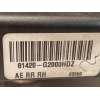 Recambio de cerradura puerta trasera derecha para hyundai ioniq hybrid referencia OEM IAM 81420G2000  