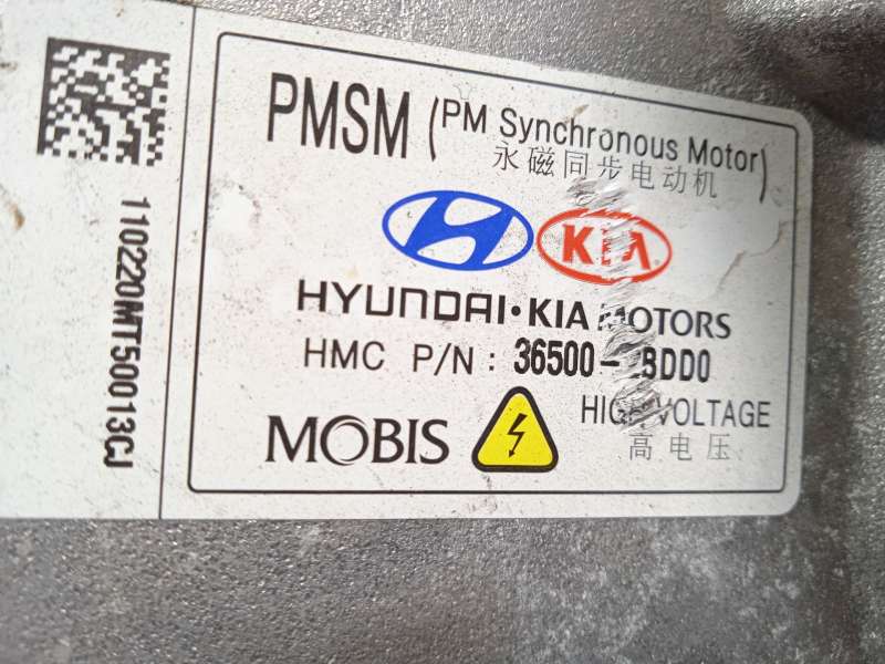 Recambio de caja cambios para hyundai kona (os, ose, osi) 1.6 gdi hybrid referencia OEM IAM 430002B200 365002BDD0 D97KLD 9