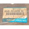 Recambio de bandeja trasera para mazda 6 station wagon (gh) 2.0 mzr (ghefw) referencia OEM IAM GR4B6834XB02  