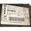 Recambio de faro derecho para renault trafic iii furgoneta (fg_) 2.0 dci 145 (fgml) referencia OEM IAM 260105469R  1EE011410