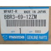 Recambio de retrovisor derecho para mazda 3 sedán (bl) 2.2 mzr cd (bl10) referencia OEM IAM BBR36912ZM  
