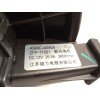 Recambio de motor calefaccion para mg zs suv (azs1) 1.5 vti referencia OEM IAM ASMCJ40405  ZFF11501