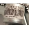 Recambio de motor limpia trasero para mg zs suv (azs1) 1.5 vti referencia OEM IAM 10568610  