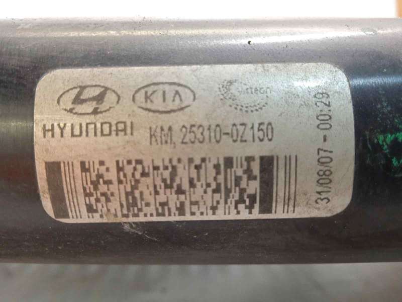 Recambio de radiador agua para kia sportage 2.0 cat referencia OEM IAM 253100Z150 5
