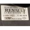 Recambio de electroventilador para renault captur i (j5_, h5_) 1.2 tce 120 referencia OEM IAM 214818009R  