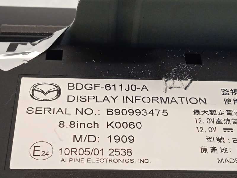Recambio de pantalla multifuncion para mazda 3 berlina (bp) zenith referencia OEM IAM BDGF611J0A  BDGF 6