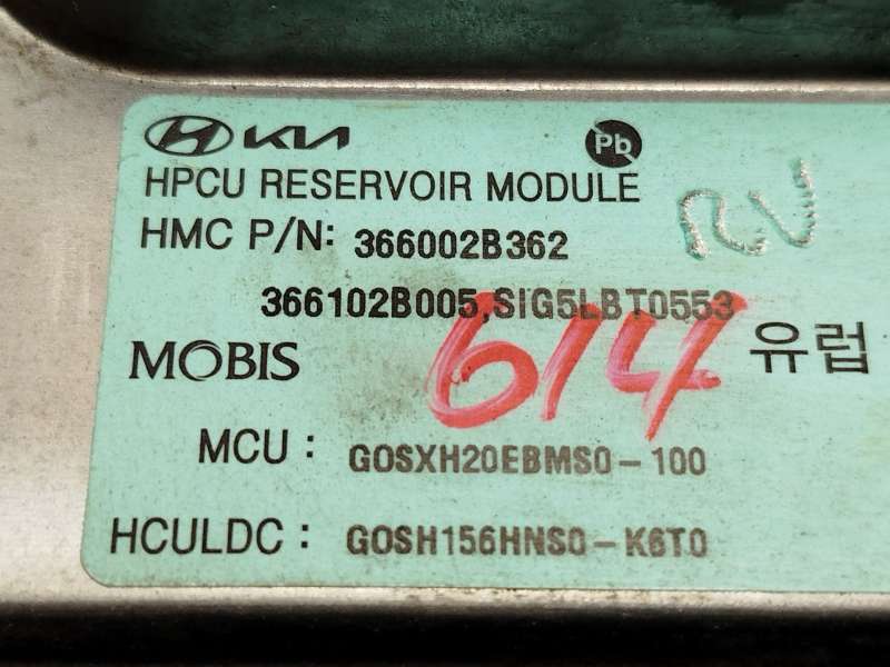Recambio de convertidor potencia para hyundai kona (os, ose, osi) 1.6 gdi hybrid referencia OEM IAM 366002B362 - Blanco 7